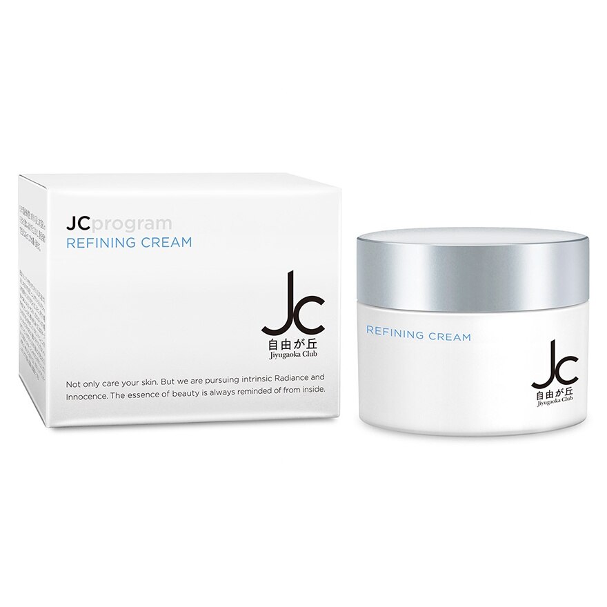 JC PROGRAM REPAIR CREAM 50G | Face Mask | Watsons Hong Kong