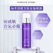 dermafirm glutathione Dermafirm Glutathione Melting Film – Instant Brightening & Firming Care –  COCOMO main image 1