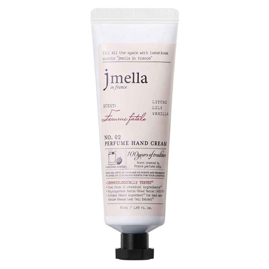 JMELLA红颜诱惑香氛护手霜50ML image