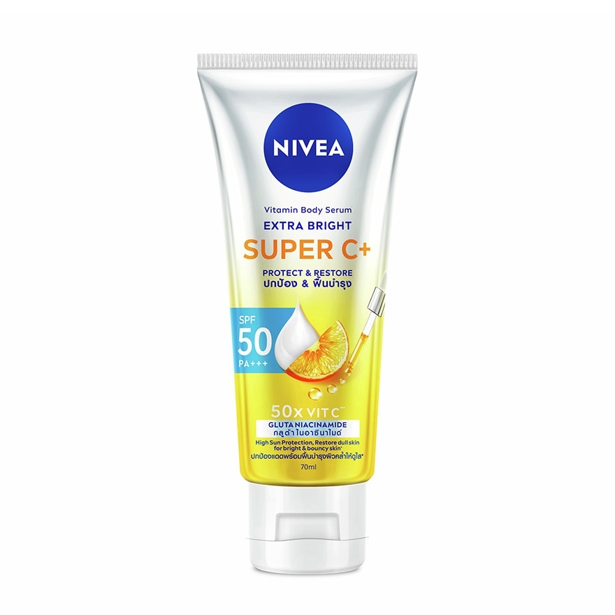 NIVEA EXTRA BRIGHT SUPER C+ VITAMIN BODY SERUM SPF50+ PA++++ 170ML