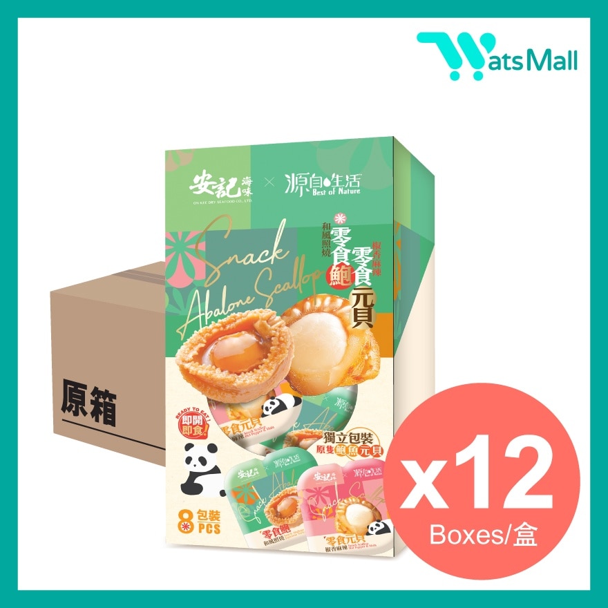 零食鲍(和风照烧)·元贝 (椒香麻辣) image