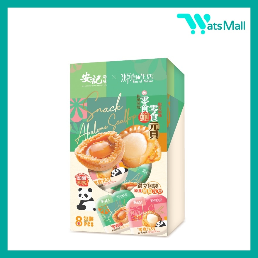 零食鲍(和风照烧)·元贝 (椒香麻辣) image