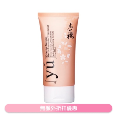 夕陽 - 杏桃寵物順髮乳*免沖水*(120ml) - YU