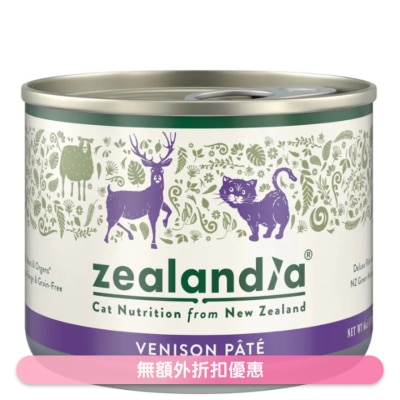 ZEALANDIA - Adult Cat staple can - Venison Pate (170g) 764690