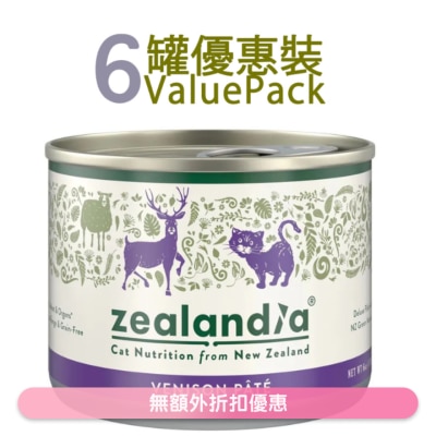 ZEALANDIA - Adult Cat staple can - Venison Pate (170gx6) 764690