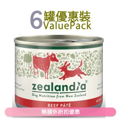 ZEALANDIA - Adult Dog staple can - Beef Pate (170gx6) 764652