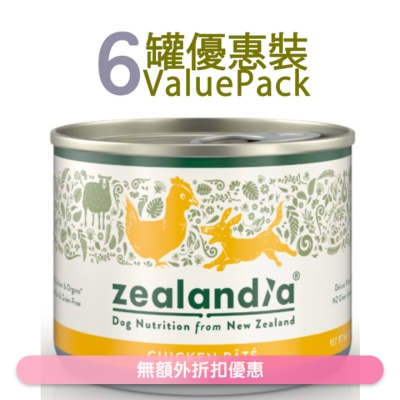 ZEALANDIA - Adult Dog staple can - Chicken Pate (170gx6) 764638
