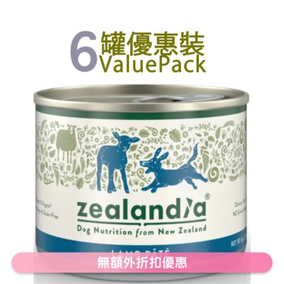 ZEALANDIA - Adult Dog staple can - Lamb Pate (170gx6) 764591