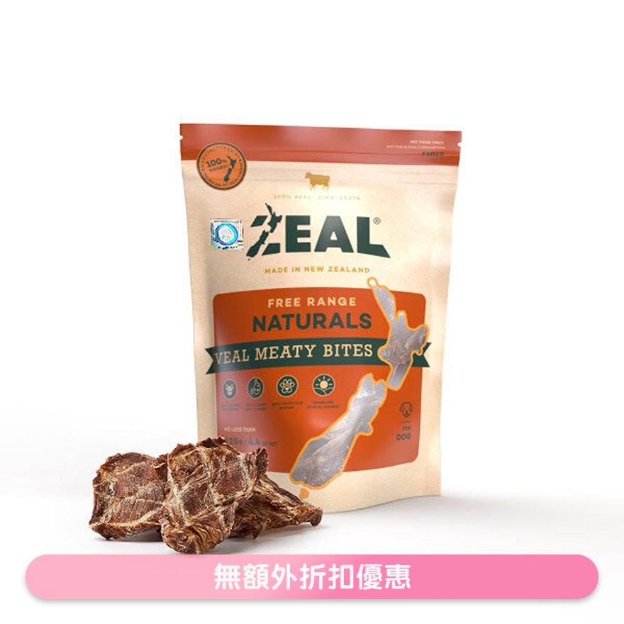 紐西蘭牛仔柳 (125g) - Zeal