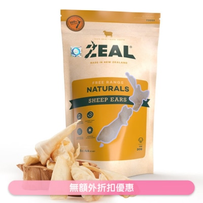 ZEAL - 紐西蘭羊耳(125g) - Zeal