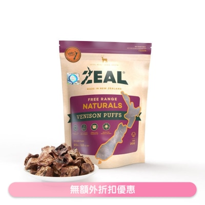 ZEAL - 纽西兰鹿肺粒(85g) - Zeal