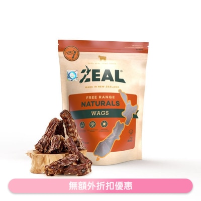 ZEAL - NZ Wags (125g) - Zeal