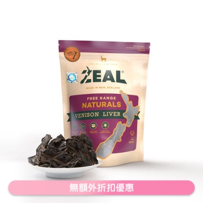 ZEAL - NZ Venison Liver (125g)- Zeal