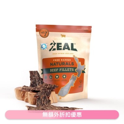 ZEAL - 纽西兰牛肉乾 狗小食 (125g) - Zeal