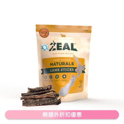 ZEAL - 纽西兰羊肉条(125g) - Zeal
