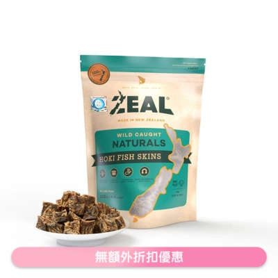 ZEAL - 紐西蘭藍鱈魚皮 (125g) - Zeal