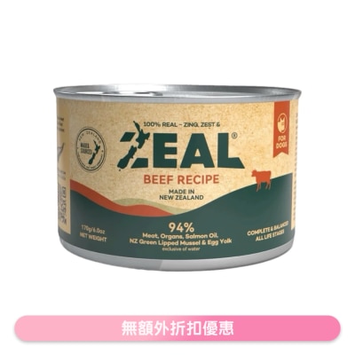 ZEAL - Grain Free Dog Canned Food - Beef Recipe (170g) 151612