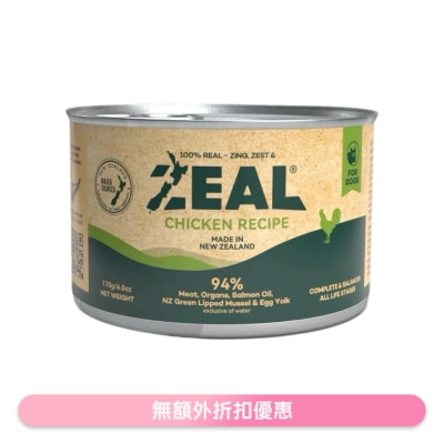 ZEAL - 无谷物鲜肉狗罐头 - 鸡肉配方 (170g) 151629
