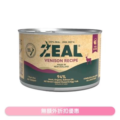 ZEAL - 無穀物鮮肉狗罐頭 - 鹿肉配方 (170g) 151636