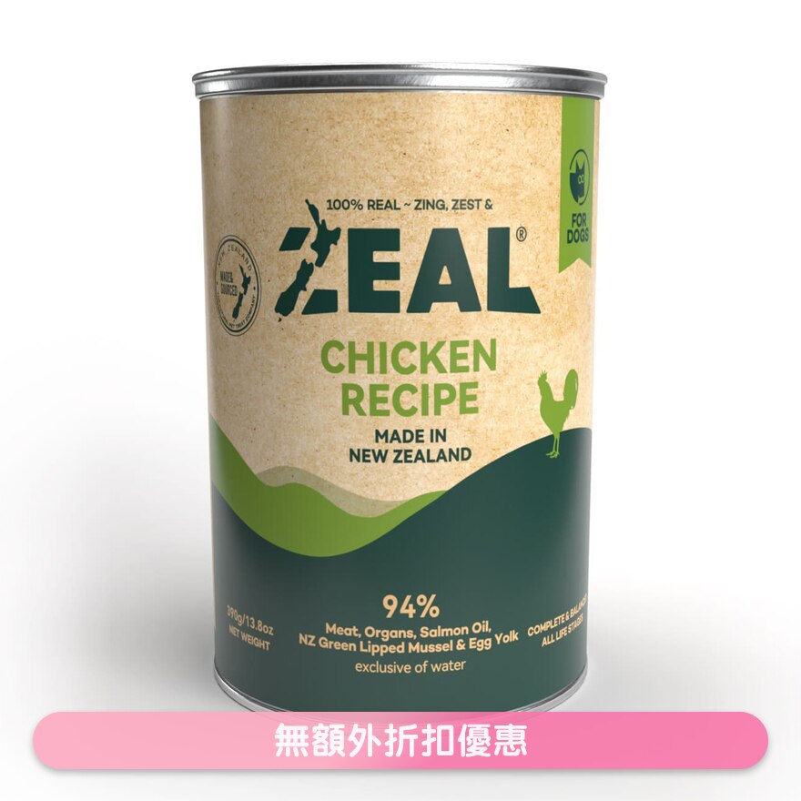 Grain Free Dog Canned Food - Chicken Recipe (390g) 151674