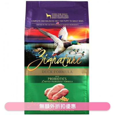 超越 - [益生菌配方] 超越鴨肉配方狗糧 (4lb) - ZIGNATURE