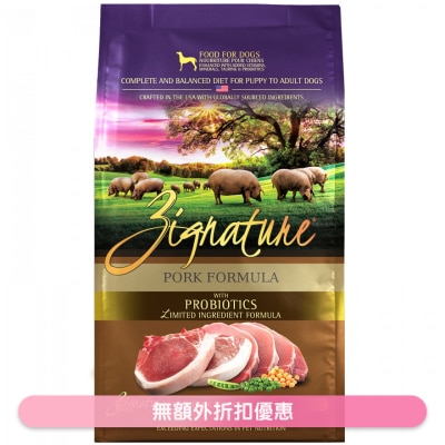 超越 - [益生菌配方] 超越豚肉配方狗糧 (25lb) - ZIGNATURE