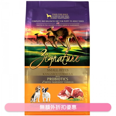 ZIGNATURE - [With Probiotics]Kangaroo Formula Dry Dog Food for Small Bites (4lb) - ZIGNATURE