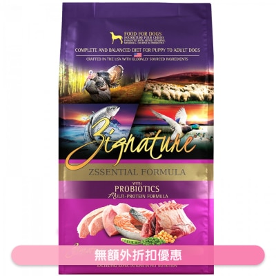 ZIGNATURE - [With Probiotics]Zssentials Formula Dry Dog Food (12.5lb)- ZIGNATURE