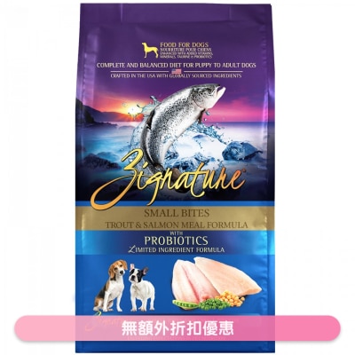 超越 - [益生菌配方] 超越鱒魚及三文魚配方 小型犬狗糧 (12.5lb) - ZIGNATURE