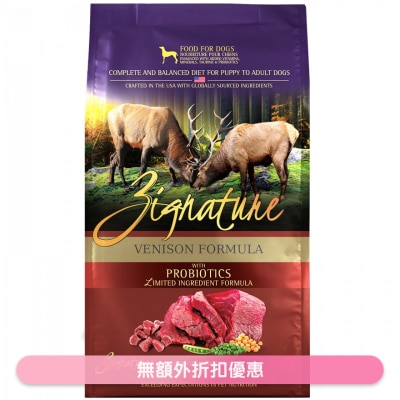 超越 - [益生菌配方] 超越鹿肉配方狗糧 (12.5lb) - ZIGNATURE