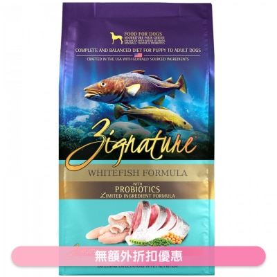 ZIGNATURE - [With Probiotics]WhiteFish Formula Dry Dog Food (25lb)- ZIGNATURE