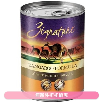 ZIGNATURE - 超越 袋鼠肉配方 狗狗营养均衡罐头 (13oz) - ZIGNATURE