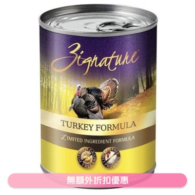 超越 - 超越 火雞肉配方 狗狗營養均衡罐頭 (13oz) - ZIGNATURE