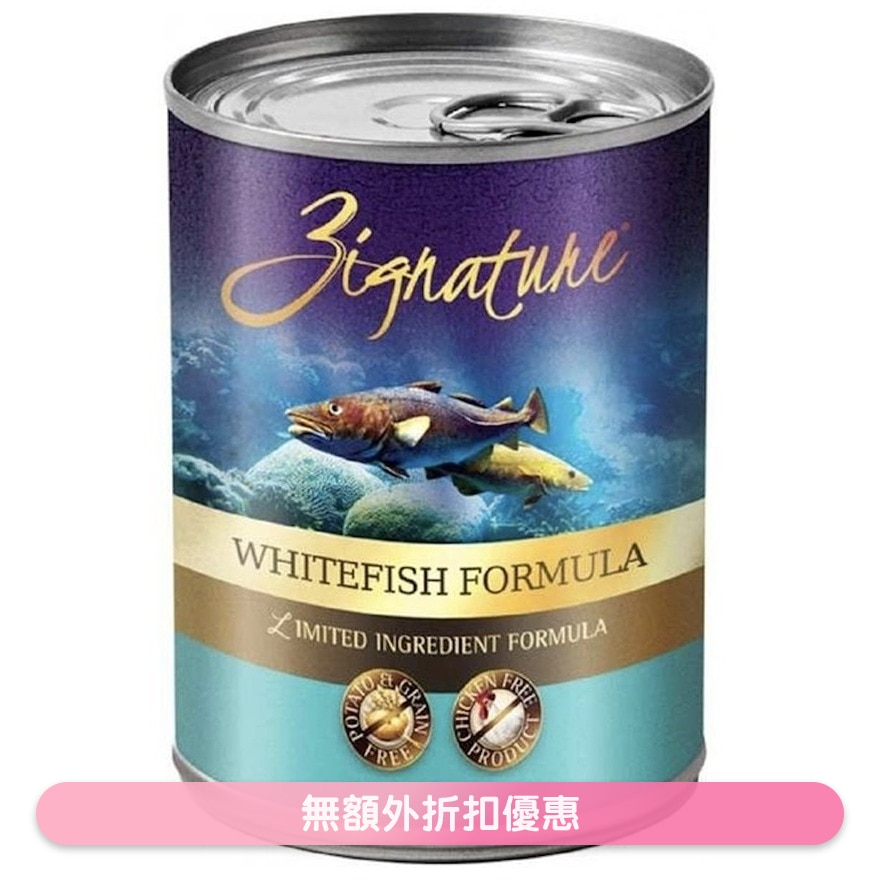 超越 白鱼肉配方 狗狗营养均衡罐头 (13oz) - ZIGNATURE