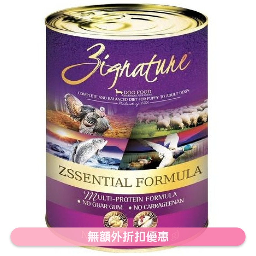 超越 多蛋白配方 狗罐頭 (13oz) - ZIGNATURE