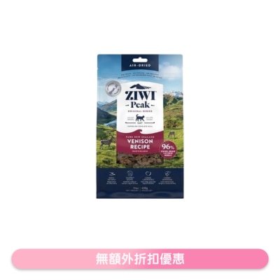 ZIWI 風乾貓糧 - 鹿肉配方 (400g/14oz) - Ziwipeak