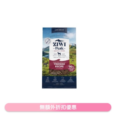 ZIWI - 風乾狗糧 - 鹿肉配方 (2.5kg/5.5lb) - Ziwipeak