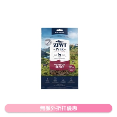 ZIWI 風乾狗糧 - 鹿肉配方 (454g/16oz) - Ziwipeak