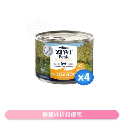 ZIWI - [4罐裝] 鮮肉貓罐頭 - 放養雞配方 (185g/6.5oz x4) - Ziwipeak