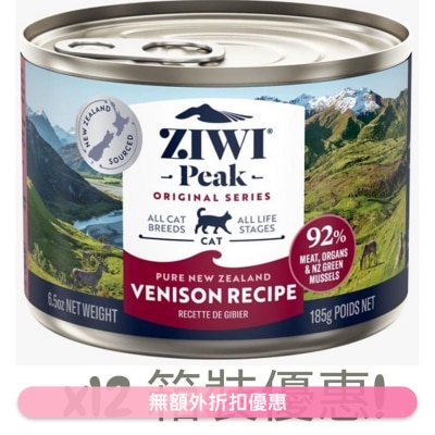 ZIWI [12罐箱裝優惠] 鮮肉貓罐頭 - 鹿肉配方 (185g/6.5oz x12) - Ziwipeak
