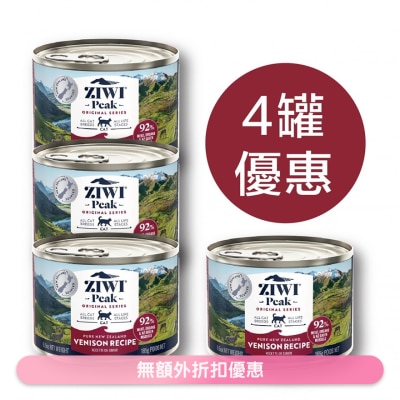 ZIWI [4罐裝] 鮮肉貓罐頭 - 鹿肉配方 (185g/6.5oz x4) - Ziwipeak
