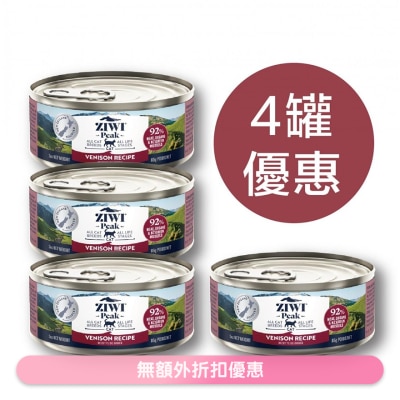 ZIWI [4罐裝] 鮮肉貓罐頭 - 鹿肉配方 (85g/3oz x4) - Ziwipeak