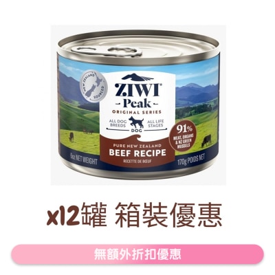 ZIWI - [4罐装] 鲜肉狗罐头 - 牛肉配方 (170g/6oz x4) - Ziwipeak