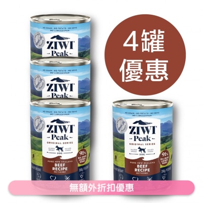 ZIWI - [4罐裝] 鮮肉狗罐頭 - 牛肉配方 (390g/13.75oz x4) - Ziwipeak