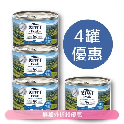 ZIWI - [4罐装] 鲜肉狗罐头 - 羊肉配方(170g/6oz x4) - Ziwipeak