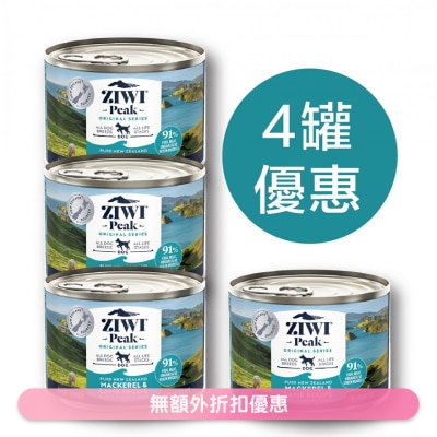 ZIWI - [4罐装] 鲜肉狗罐头 - 鲭鱼配羊肉配方 (170g/6oz x4) - Ziwipeak