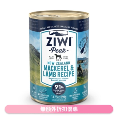 ZIWI - 鲜肉狗罐头 - 鲭鱼配羊肉配方 (390g/13.75oz) - Ziwipeak