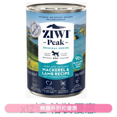 ZIWI - [箱装优惠] 鲜肉狗罐头 - 鲭鱼配羊肉配方 (390g/13.75oz x12) - Ziwipeak