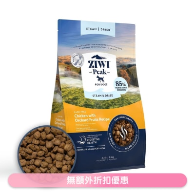 ZIWI - ZIWIR 巅峰 微蒸风乾狗粮 - 放养鸡 配果园水果 食谱(1.5kg/3.3lb) Ziwi 狗粮 210130