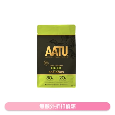 AATU - 80/20 自然放养鸭肉防敏天然全犬粮 (5kg) - AATU